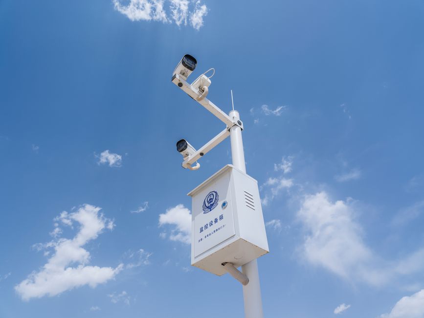 The Ultimate Guide to Smart Air Quality Monitors in 2026: Breathe Smarter, Live Healthier